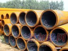 無縫鋼管零割零鋸切割全國物流配送_無縫鋼管零割零鋸切割全國物流配送價格_無縫鋼管零割零鋸切割全國物流配送廠家-勤加緣網【江陰魯寶管業】