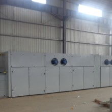  江陰市長江印染機械廠 主營 橡毯預(yù)縮聯(lián)合機 1 4