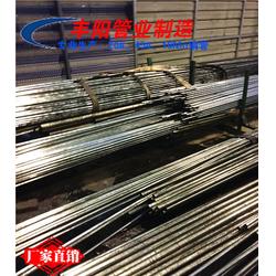 陜西厚壁精密鋼管 豐陽管業制造 厚壁精密鋼管廠