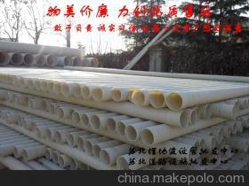 【PVC雙壁波紋管DE110S2(SN8) 出廠價江蘇江陰生產基地發(fā)】價格,廠家,圖片,塑料管,宿遷市鴻達管業(yè)-