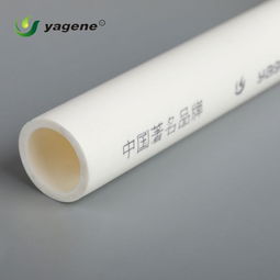 雅潔管業(yè)精品ppr管批發(fā),雅潔管業(yè)精品ppr管批發(fā)生產(chǎn)廠家,雅潔管業(yè)精品ppr管批發(fā)價格