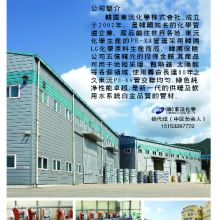 山東龍口凱億管業制造廠 聚焦高端管材，賦能現代工程