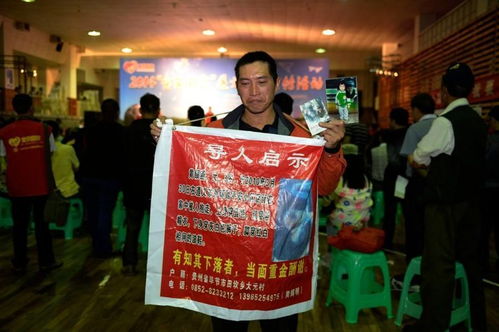 希望膠帶 貴州一則廣告設(shè)計背后的泣血心酸