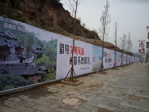 松桃千米文化墻繪新卷，鄉土風情躍然壁上引客來